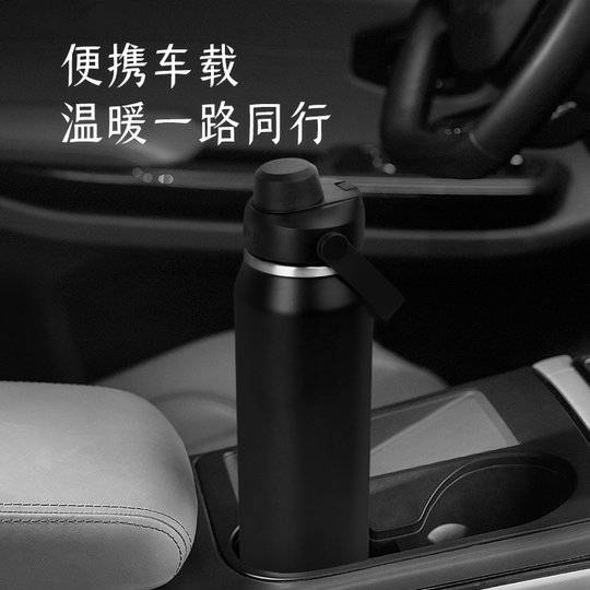 Camelbak tea water separation tea thermos cup