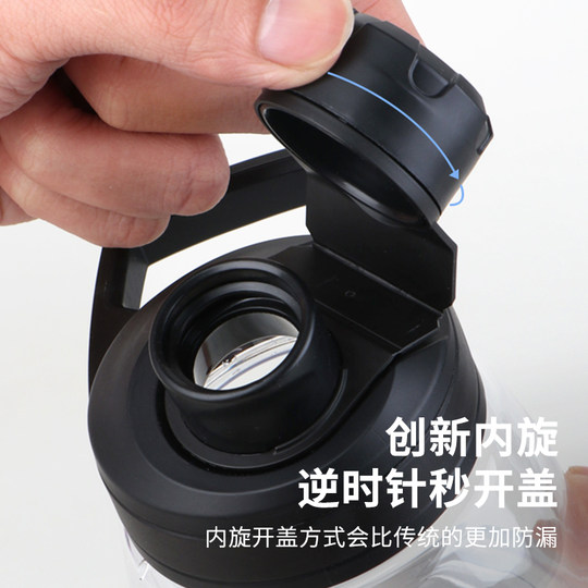 American Camelback Sports Bottle Large Capacity