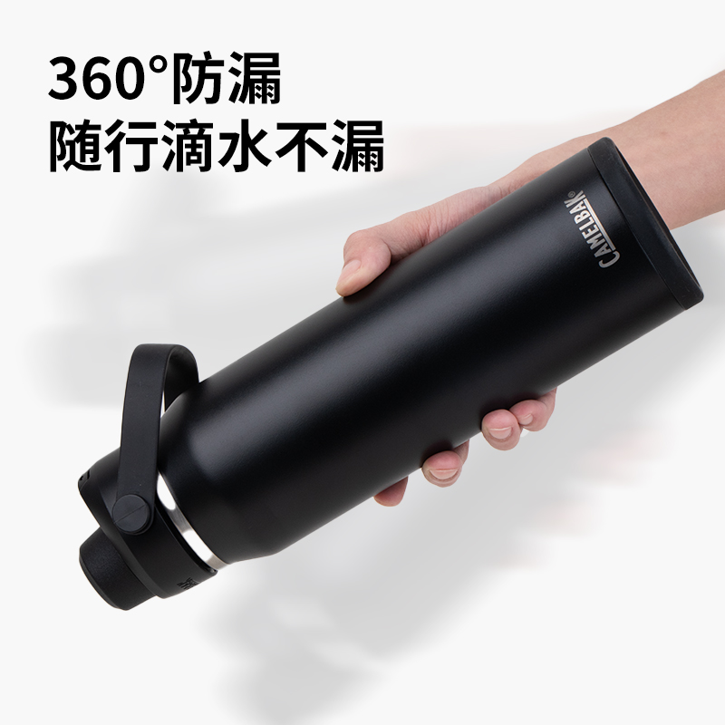 camelbak美国驼峰大容量保温杯户外运动便携水杯男士保温壶送礼 - 图2