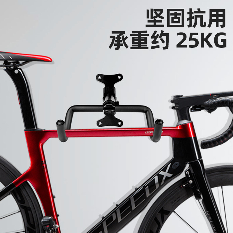 TUJIYD墙壁式挂车架自行车公路车停车架墙上挂钩室内单车放置架,淘宝优惠券,粉丝福利购,淘宝优惠卷