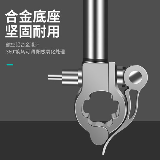 Parasol fijo con soporte para paraguas de vehículo eléctrico