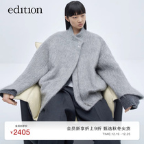 (new share of 9 fold) edition2023 Winter new alpaca wool with a profile jacket EBC4COTT03
