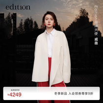 (Qi Wei Tongan) edition2023 Winter new Chinese-style wool double-sided coat EBC4COT014