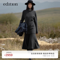 (Winter New Products New Downfall) P Series edition2023 Winter Cashmere Fine Spinning Wool half skirt EBC4SKT005