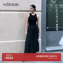 (Yang tseyu Tongan) edition2023 Xia-style splicing vest holiday windy dress EBC2DRS004