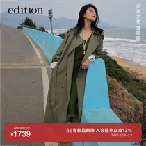 (Spring New Products New Downfall) High Round Round The Same edition2024 Spring-Style Vest Knit Skirt EBD1DRS024