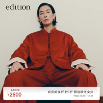 (new share of 9 fold) edition2023 Winter style New Chinese large red mulberry silk cotton clothing EBC4COTT12