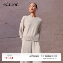 (new share of 9 discount) P series edition obliquely open collars cashmere sweaters and womens autumn EBB3SWT030