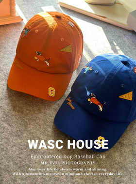 太可爱！WASC潮牌刺绣小狗棒球帽