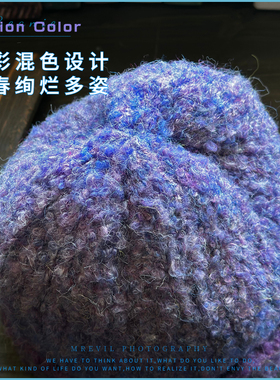 2024新款幻彩渐变色毛线帽