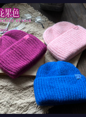 高级显白火龙果色小标纯色毛线帽