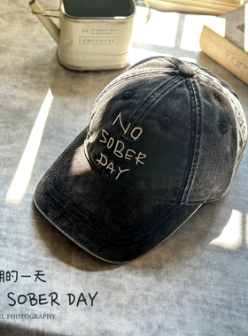 这调调绝了！水洗复古字母棒球帽