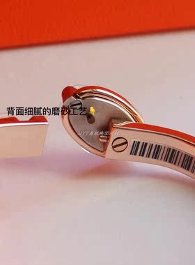 高品质字母H猪鼻子情侣男女珐琅彩色手镯手环