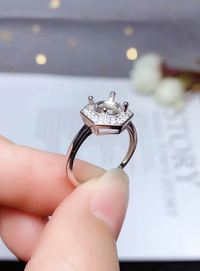 精工925纯银戒托空托活圈镶嵌圆形5/6.5/8mm一克拉两克拉银托定制