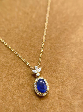 精致925银吊坠项链空托镶嵌椭圆形5×7天然红蓝宝石来石加工定制