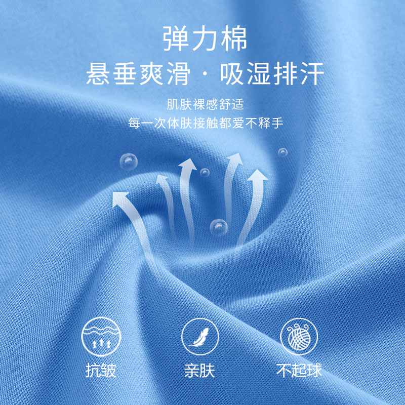 巴帝巴帝男童卫衣春秋款2024新款小男孩休闲帅气套头上衣儿童秋装
