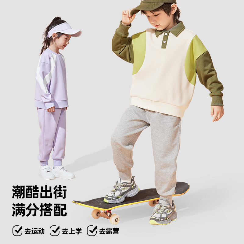 巴帝巴帝男童加绒裤子秋冬2025新款儿童一体绒运动裤冬季卫裤加厚