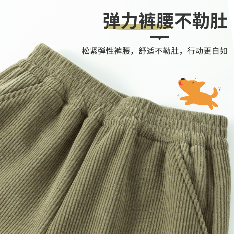 巴帝巴帝童装男童裤子秋冬2025新款大童加绒运动裤儿童灯芯绒长裤