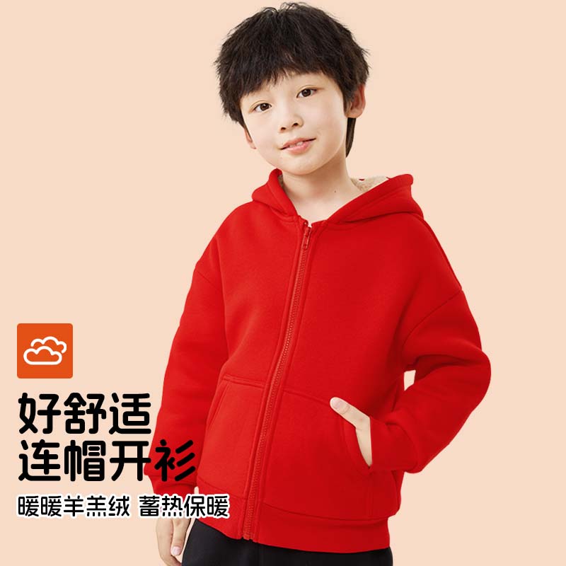 巴帝巴帝儿童外套冬季新款加绒红色2025本命年新年衣服男童拜年服