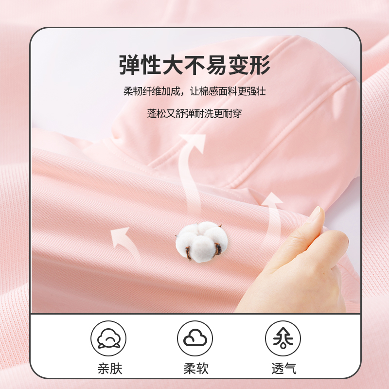 巴帝巴帝女童外套春秋款2025新款小女孩连帽开衫薄款儿童上衣春装