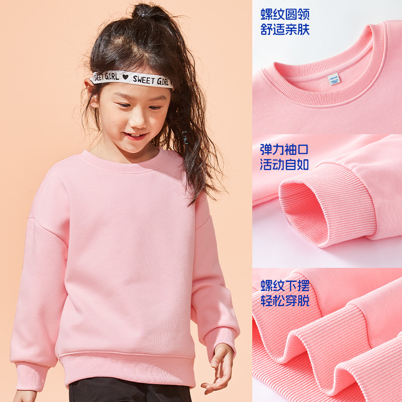 巴帝巴帝女童卫衣春秋款2025新款女孩洋气薄款上衣儿童打底衫春装