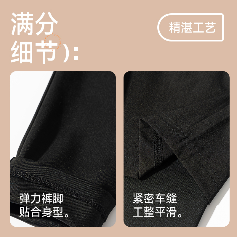 巴帝巴帝儿童裤子春秋款男童假两件紧身长裤大童速干高弹训练裤春