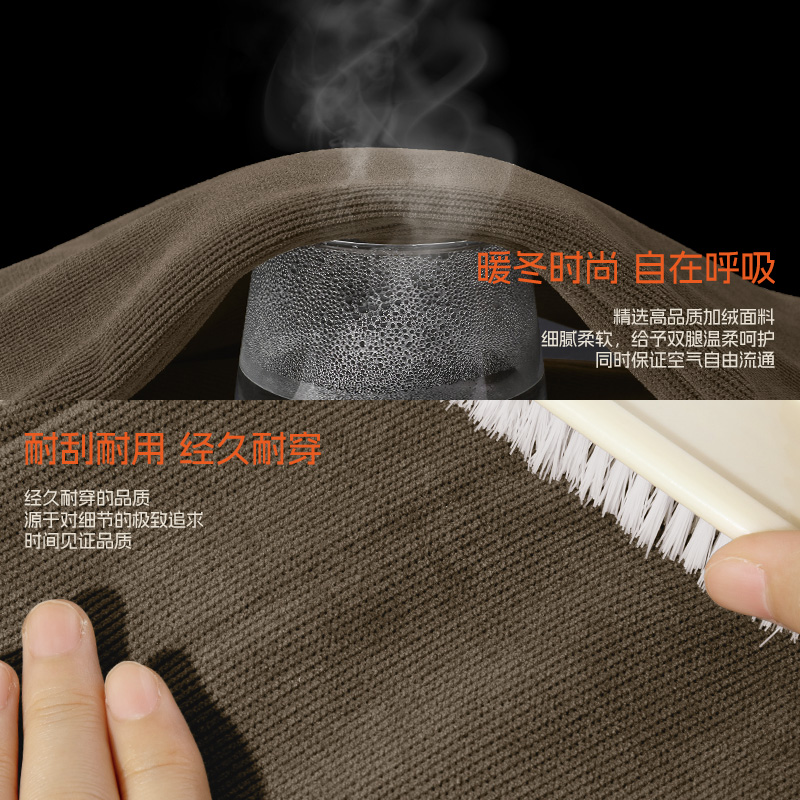 巴帝巴帝女童加绒喇叭裤女孩秋冬2024新款加厚一体绒冬季儿童裤子