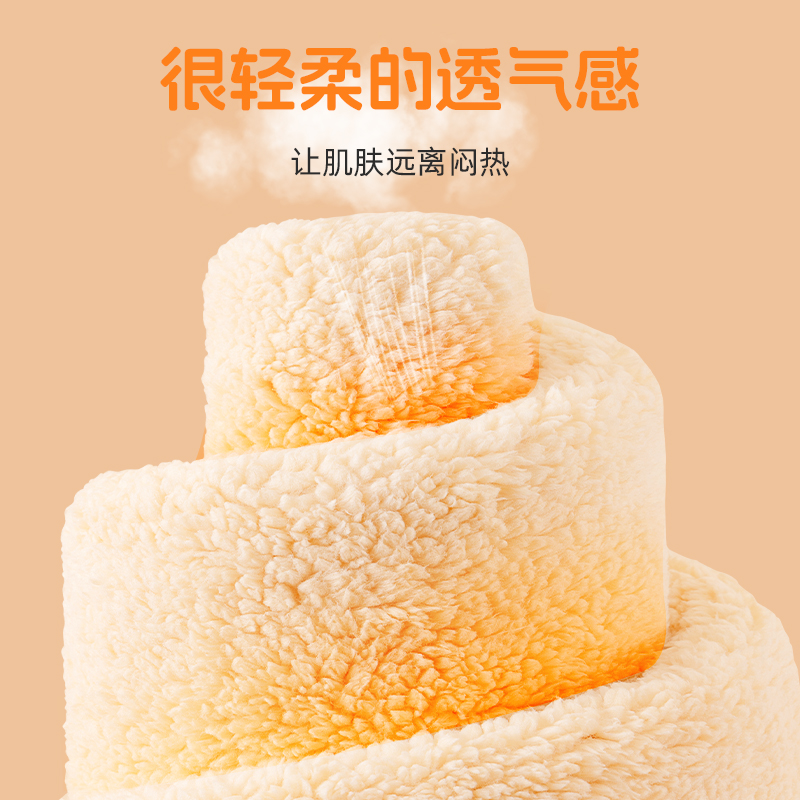 巴帝巴帝男童加绒裤子秋冬款男大童加厚棉裤儿童羊羔绒运动裤新款