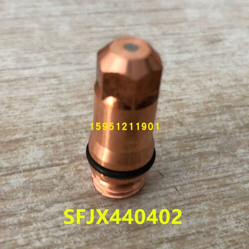 华远水冷切割枪 星世峰440快速割枪电极SFJX440402喷嘴SFJX440403 - 图3