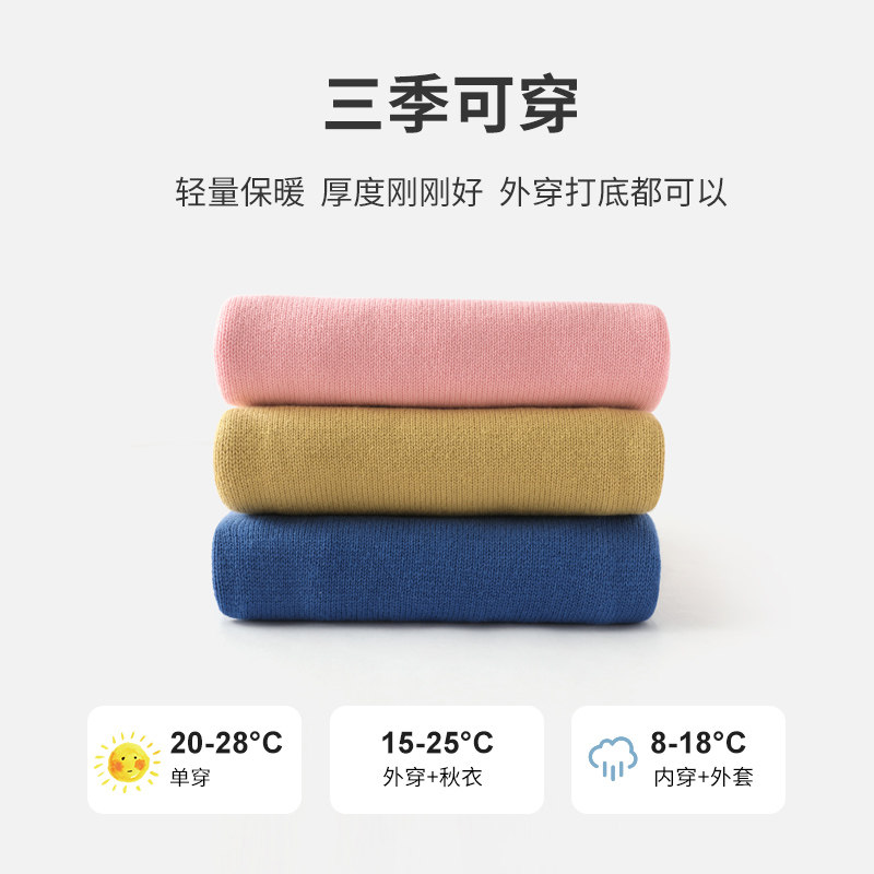 新生儿婴儿衣服秋冬装套装保暖毛衣 米巴布套装