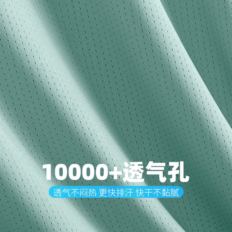  xrate服饰背心/马甲