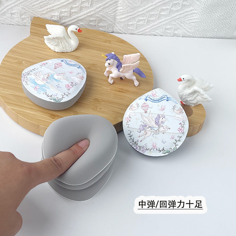 优笙色【梦幻版】大号棉花糖粉扑中弹扑面细腻亲肤粉底液上妆工具,淘宝优惠券,粉丝福利购,淘宝优惠卷