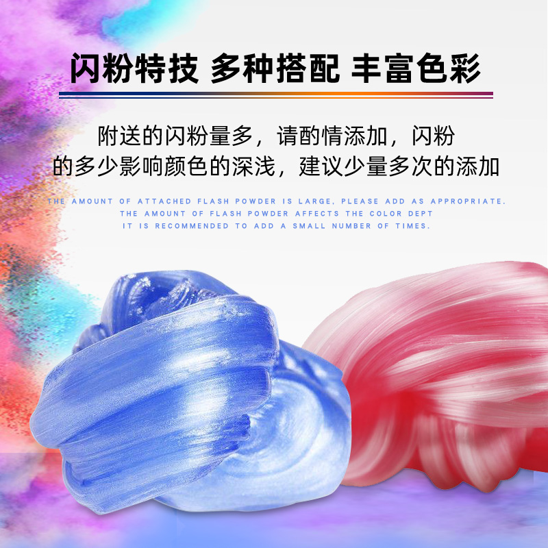 商品详情图片