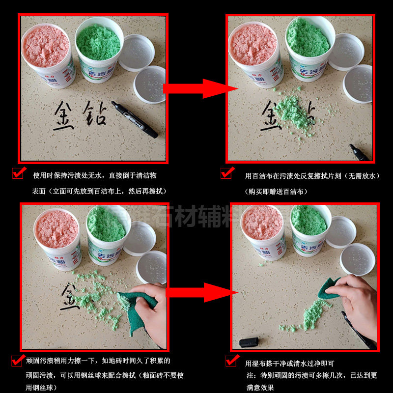 油污净厨房重油污清洁剂强力去污除垢油渍清洁剂,淘宝优惠券,粉丝福利购,淘宝优惠卷