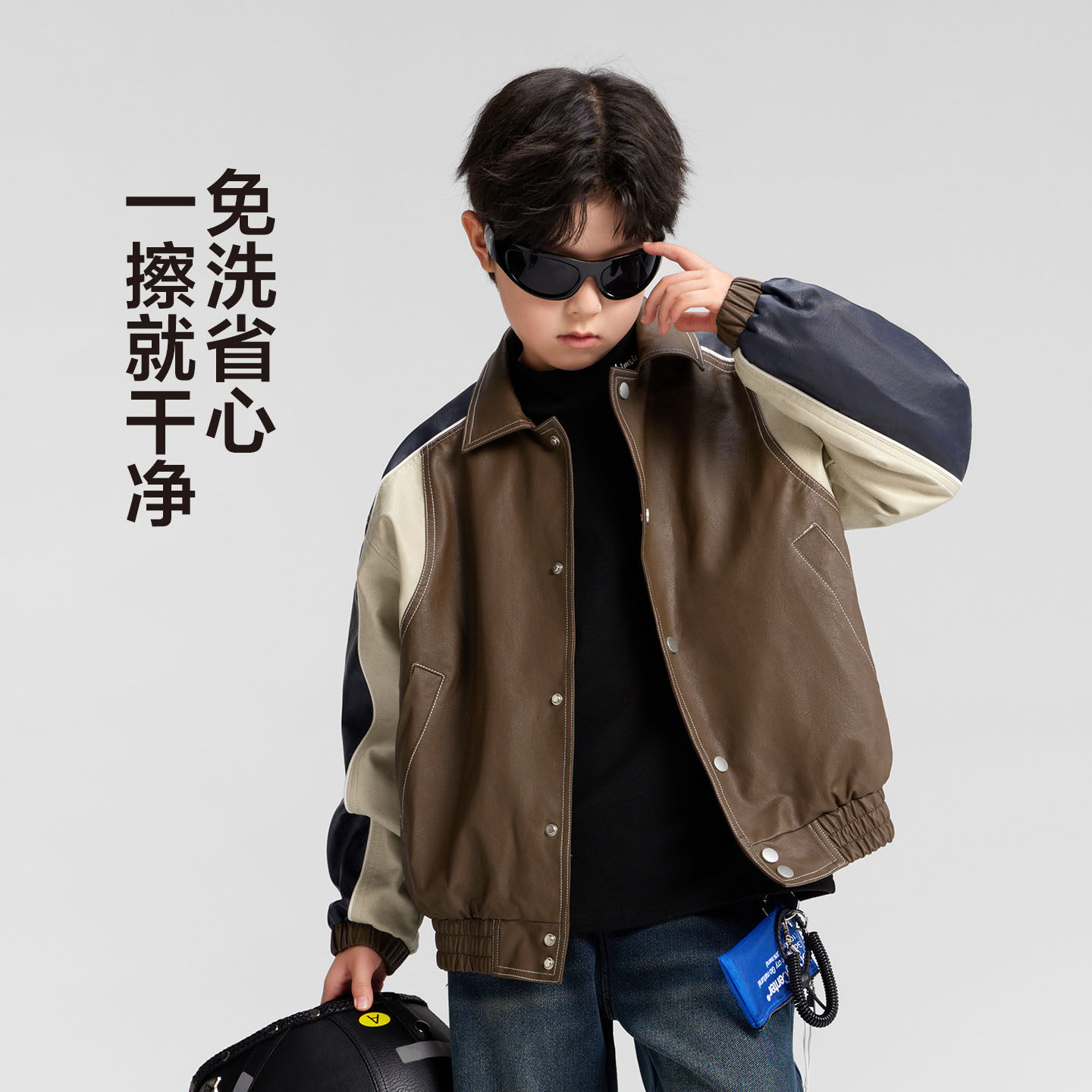 左西童装男童皮衣外套夹棉保暖冬季2025新款儿童棉服洋气机车夹克,淘宝优惠券,粉丝福利购,淘宝优惠卷