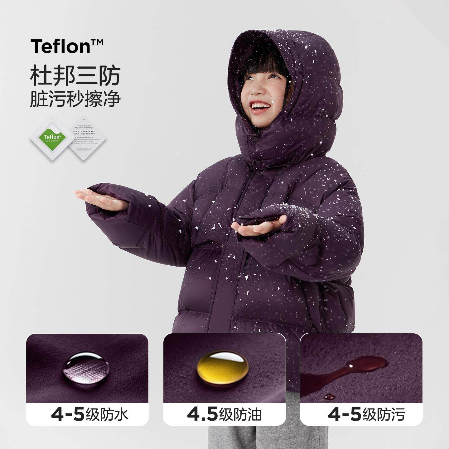左西女童羽绒服冬装保暖2025新款儿童三防连帽面包服大童三防外套,淘宝优惠券,粉丝福利购,淘宝优惠卷