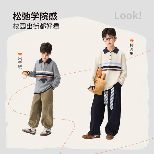 左西童装男童Polo衫毛衣儿童秋冬装2026新款大童学院风加厚针织衫 - 图1