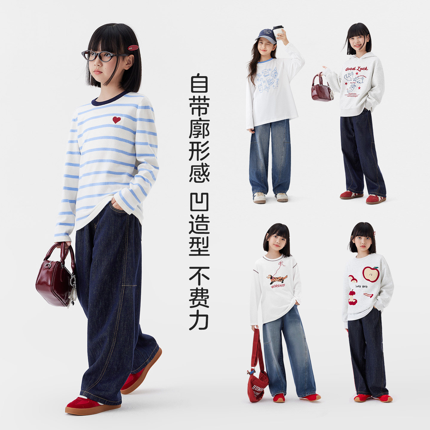 左西女童加绒牛仔裤加厚秋冬款儿童弯刀裤冬季2025新款中大童裤子,淘宝优惠券,粉丝福利购,淘宝优惠卷