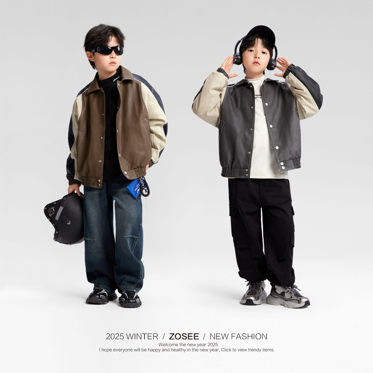 左西童装男童皮衣外套夹棉保暖冬季2025新款儿童棉服洋气机车夹克,淘宝优惠券,粉丝福利购,淘宝优惠卷