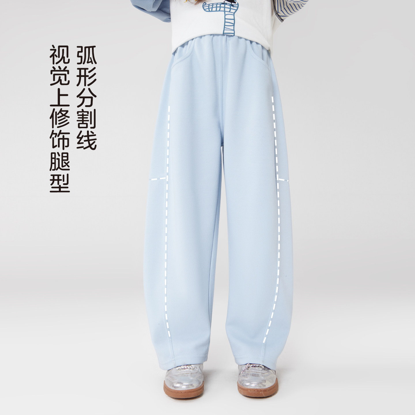 左西女童裤子春秋儿童洋气运动裤长裤2026新款大童春装弯刀裤卫裤,淘宝优惠券,粉丝福利购,淘宝优惠卷