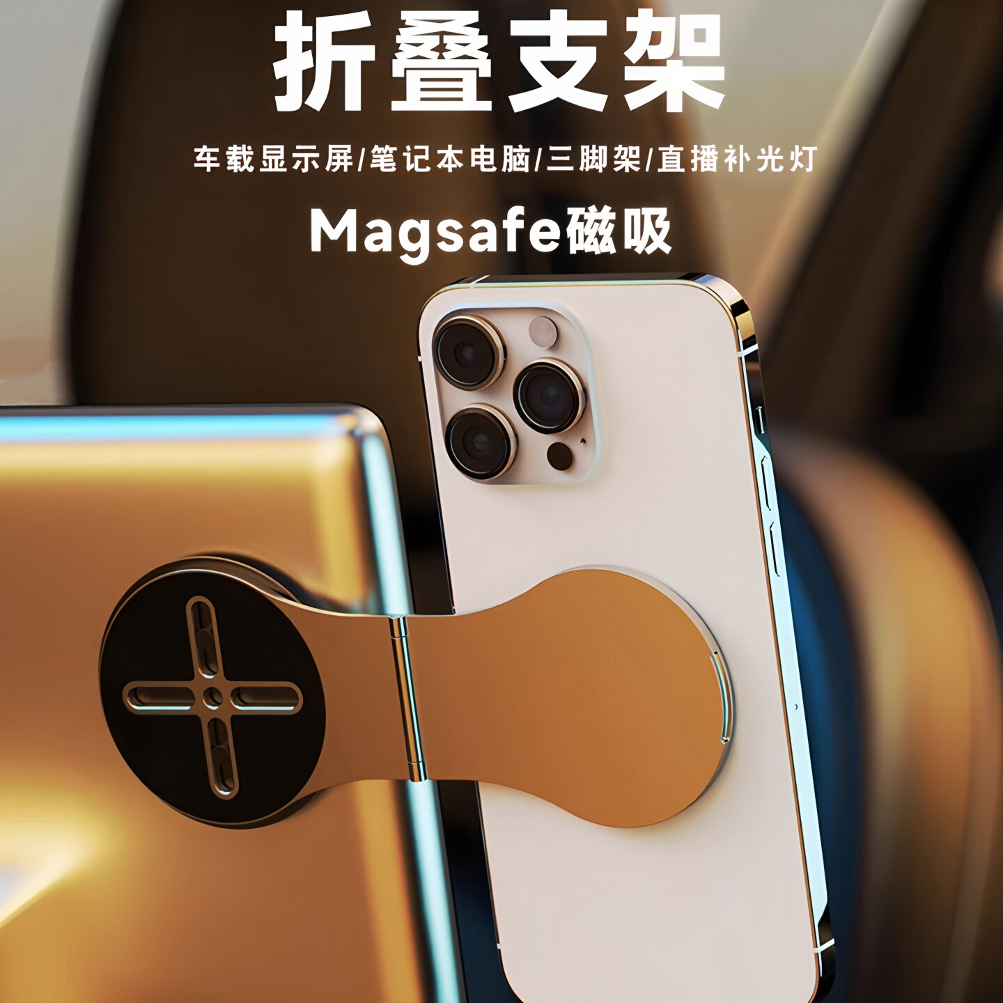 图5
