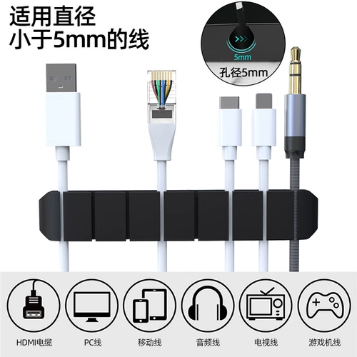 Кабель данных на рабочем столе TIDELL