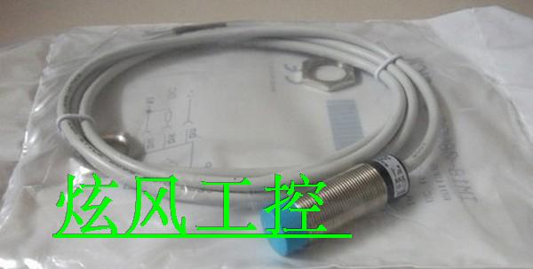 全新高品质传感器IM12-04NPS-ZUK；IME30-20NPSZCOS品质保证-图1