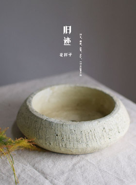 粗陶花盆手工复古红陶盆