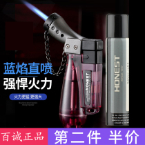 Ignitor Lighter High Temperature Straight Flush Windproof Cigar Moxibustion Creative Point Fragrant Spray Gun Welding Gun Inflatable Barbecue