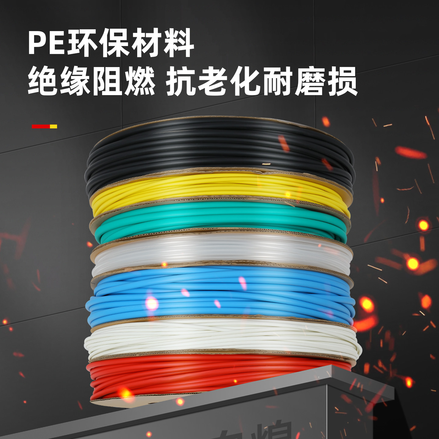 3倍热缩管双壁带胶绝缘套管电工热塑电线电缆热熔修复收缩保护套,淘宝优惠券,粉丝福利购,淘宝优惠卷