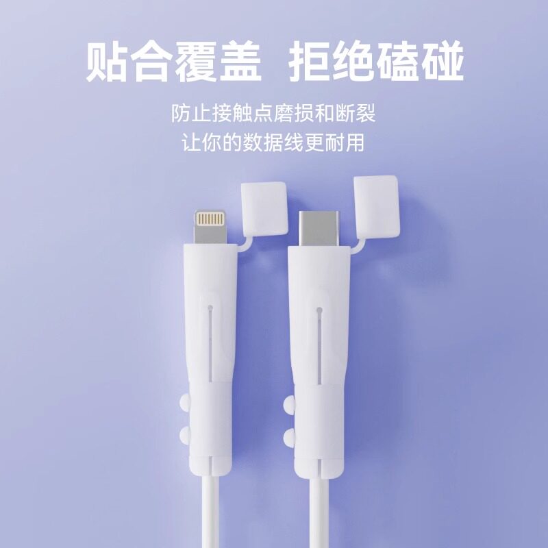 图5