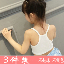 2 3 4 5 6 7 8 9 ten-year-old childrens girlsgirls girlsgirls girls harness beat bottom vest pure cotton summertime underwear thin