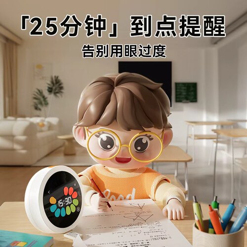 米佳豆包ai机器人智能闹钟deepseek陪伴对话聊天名校堂时间宝玩具 - 图3