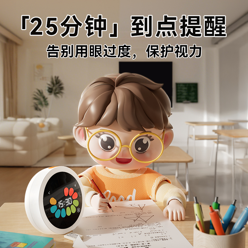 米佳儿童早教机故事名校堂ai时间宝机器人学习机智能思维闹钟玩具 - 图3